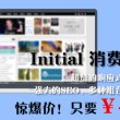 3d99彩吧太湖字谜汇总