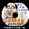 牛彩网图谜总汇大全九合集人能登,新机开机号码